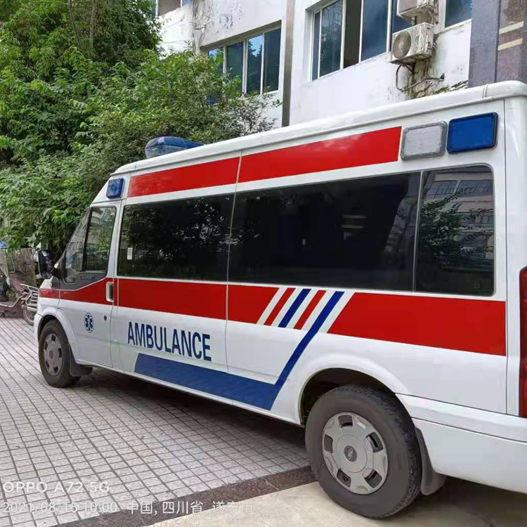 黔西南重症转院救护车出租